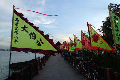 P5114188.jpg