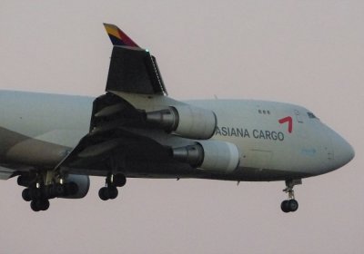 Asiana Cargo HL7420