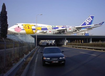 Boeing 747 & my car