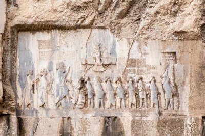 Bas-relief Procession of Darius I - 521 BCE