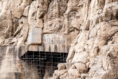 Mountainside with c. 521 BCE Bas-relief