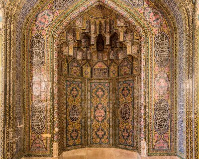 Ornate Mihrab with Muqarnas Vaulting