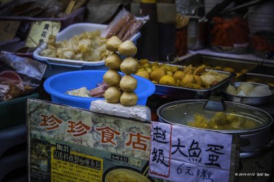 20140113 026 Tai O.jpg
