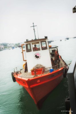 20140326 Shek Kwu Chau 0012 SARDA vessel, our transport.jpg