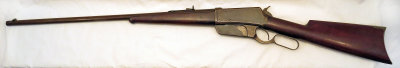 Winchester 40-72_2079-sm.jpg