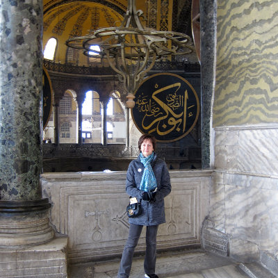 50 Hagia Sophia Museum-Istanbul (Turkey).JPG