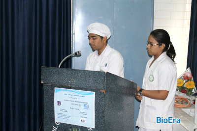 Govt. Collage of Pharmacy, Karad 2014