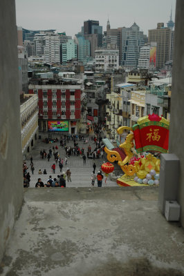 Macau 澳門