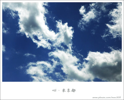 Sky.jpg