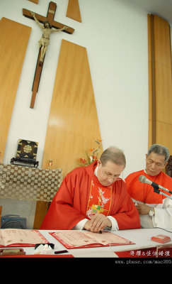 DSC_3259.jpg