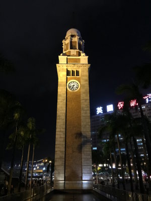 Clock Tower.jpg