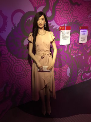 Madame Tussauds - 2.jpg