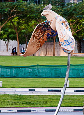 C255553 Bird on Bird Sculpture