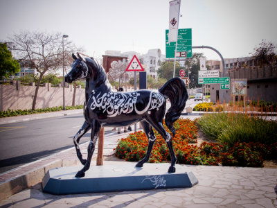 _1026808 Old Dubai Horse