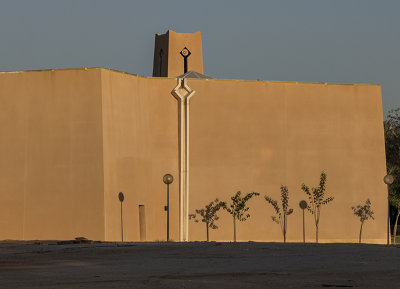 The mosque next to the park