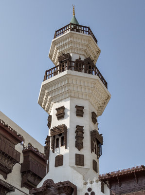 Minaret