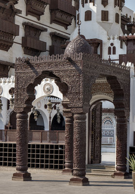 The gate