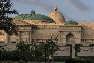 King Abdulaziz International Conference Center