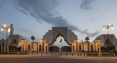 Shura Council gate