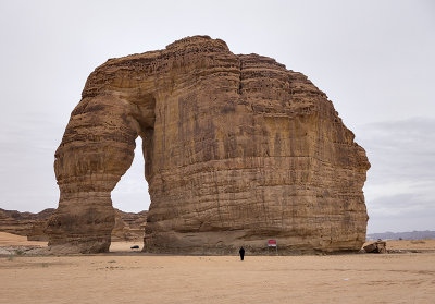 Sakharat al-Fil (Elephant Rock)