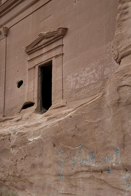 Tomb and graffiti