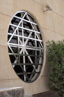 Ultra-modern window