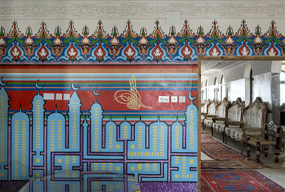 Decorated walls