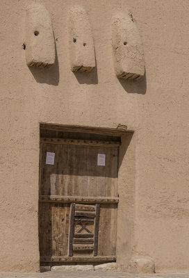 Door, Masmak Fort
