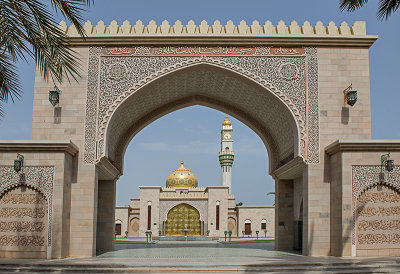 Asma Bint Alawi Mosque