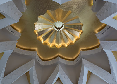 Al Husn ceiling