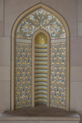 Byzantium: 'Antique Mosaic and Pure Decoration'