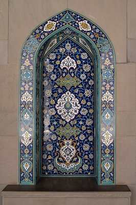 Persian Kashi Design: Lavish Safavid Splendour