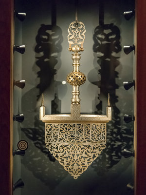 Islamic Art in Copenhagen: The David Collection