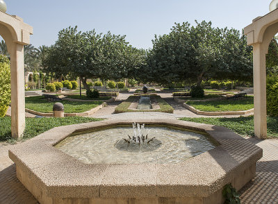 Al Aarrudh Garden