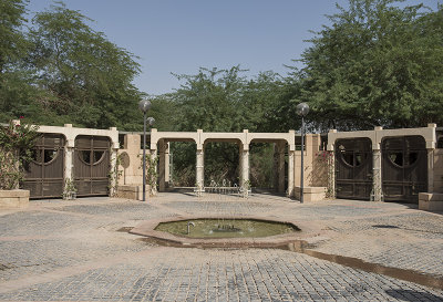 Al Rayhaan Garden