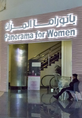 For women only
