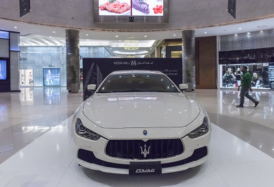 You could win this Maserati!