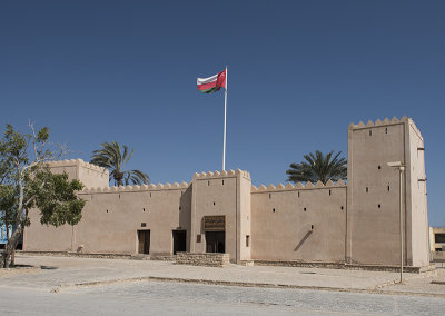Taqah Castle