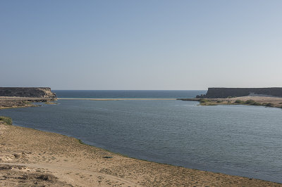 Khor Rouri, Arabian Sea view