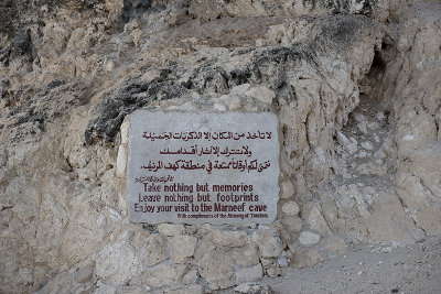 Marneef Cave, 'Leave nothing but footprints'