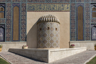 Katara Cultural Village, mosque