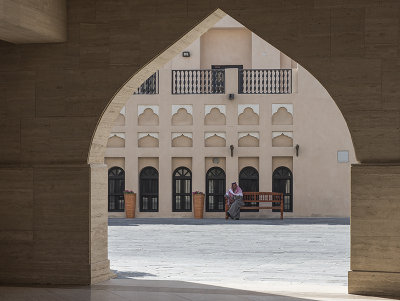Katara Cultural Village, place to relax