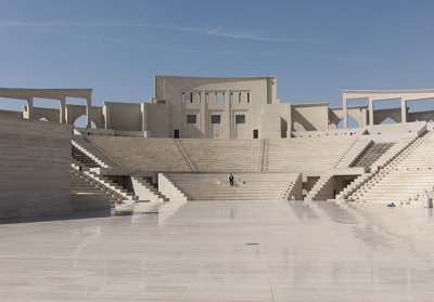 Katara Cultural Village, amphitheater