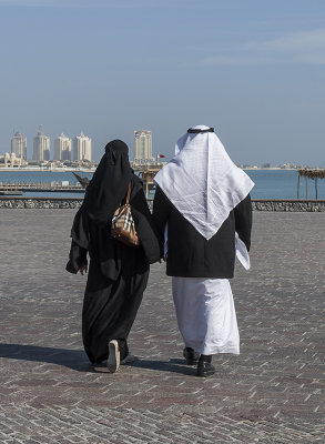 Katara Cultural Village, romantic getaway