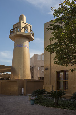 Katara Cultural Village, golden mosque