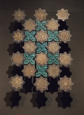 Museum of Islamic Art collection (2)