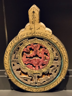 Museum of Islamic Art collection (3)