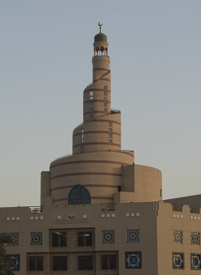Qatar Islamic Culture Center