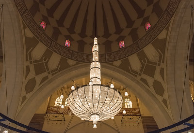 Al Fateh Mosque