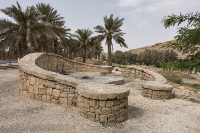 Wadi Hanifa: Private BBQ